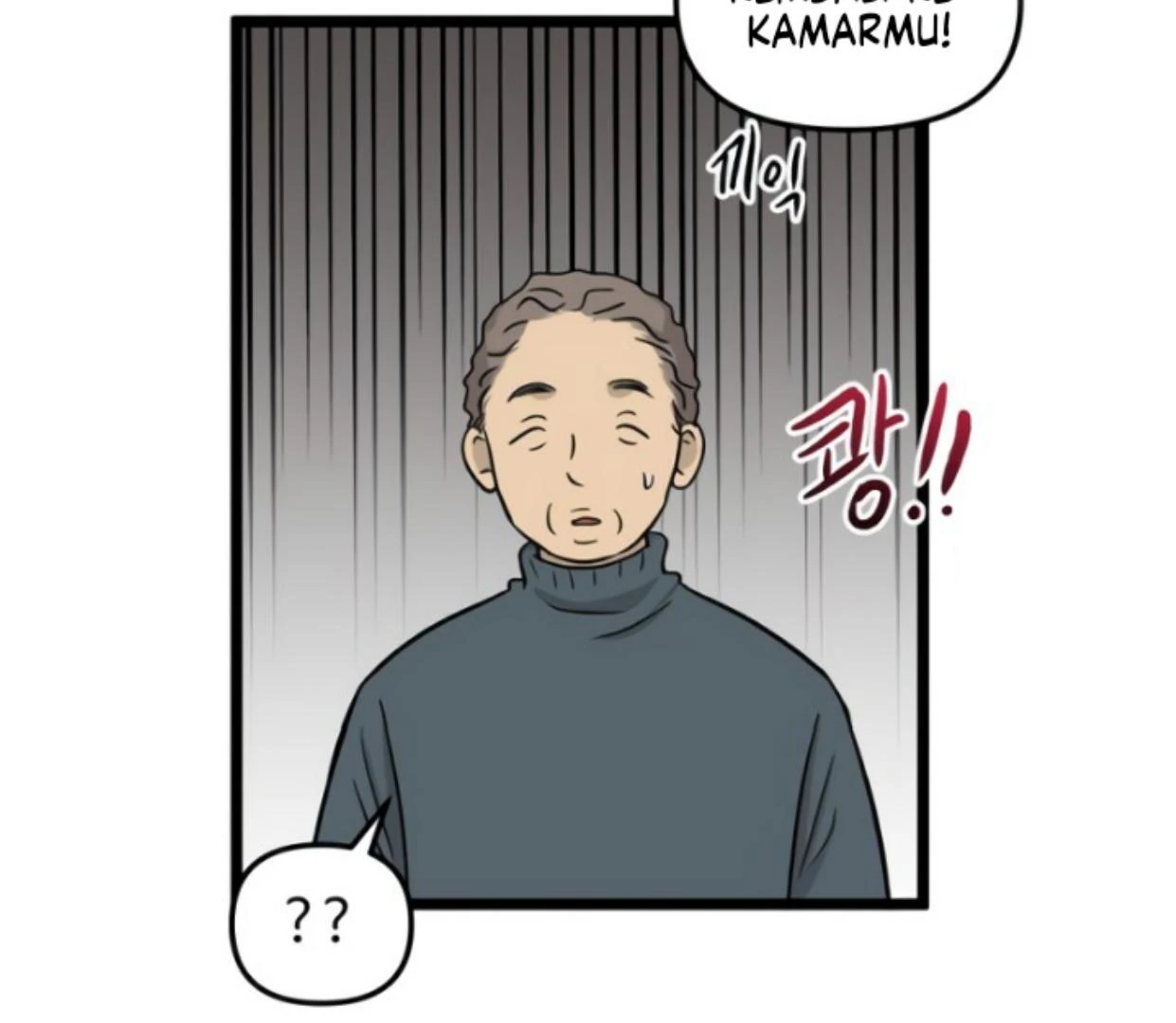 Homeless Chapter 192 - halaman 122