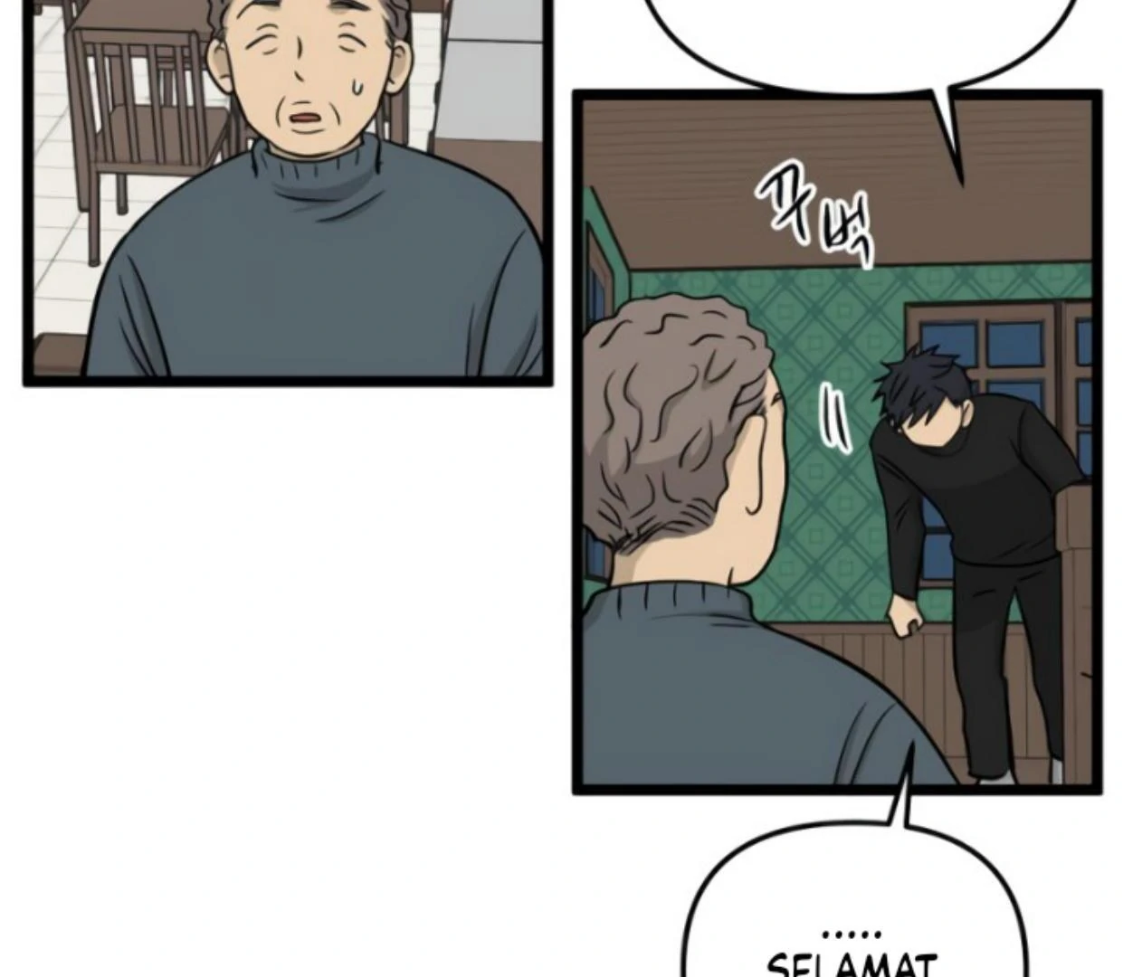 Homeless Chapter 192 - halaman 124
