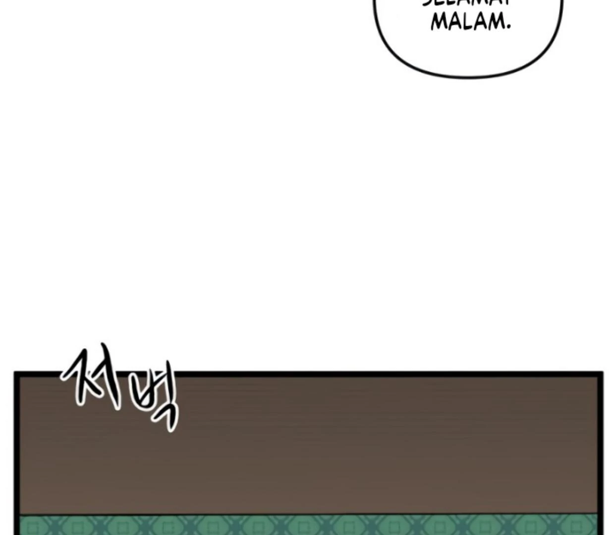 Homeless Chapter 192 - halaman 125