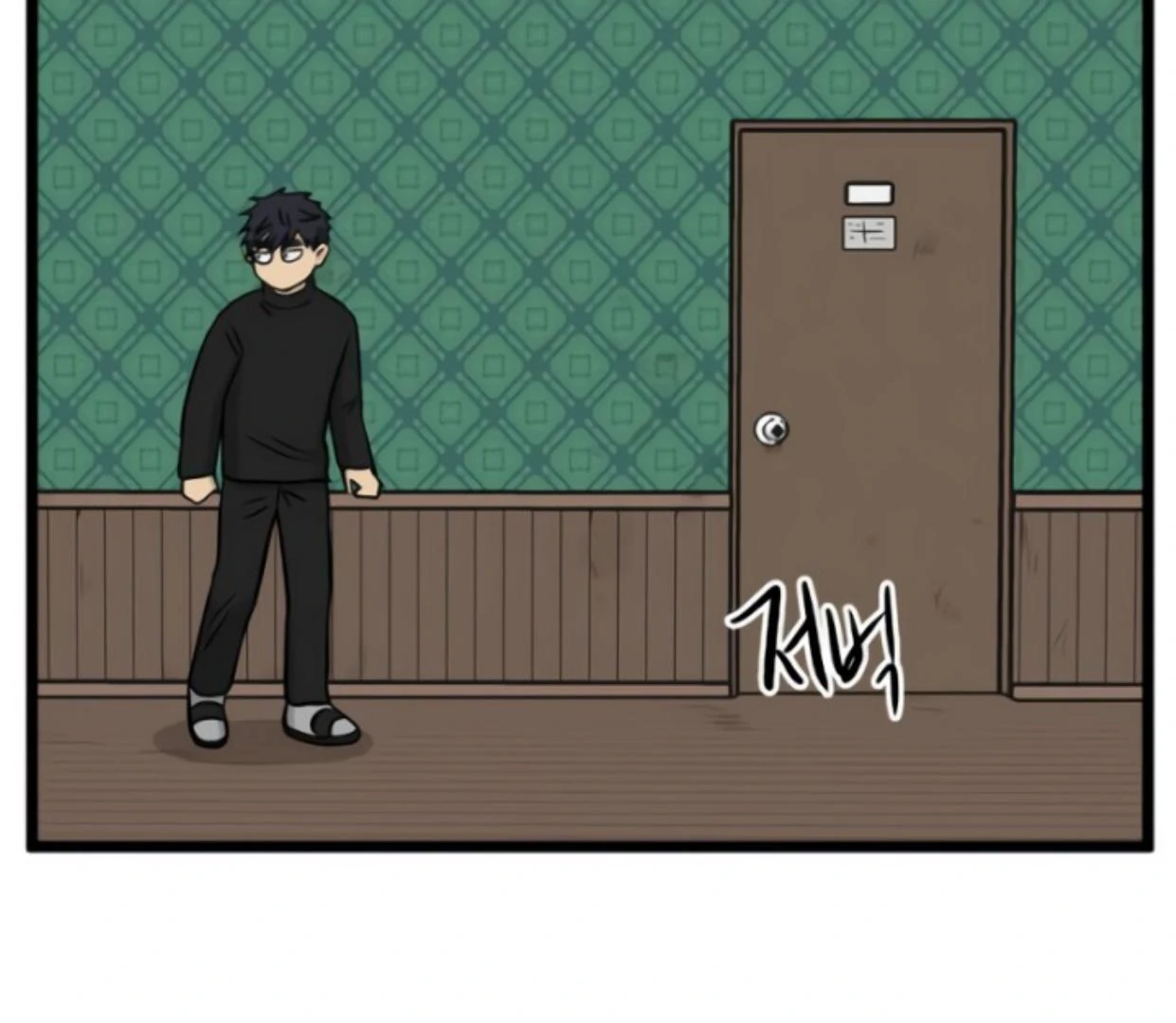 Homeless Chapter 192 - halaman 126