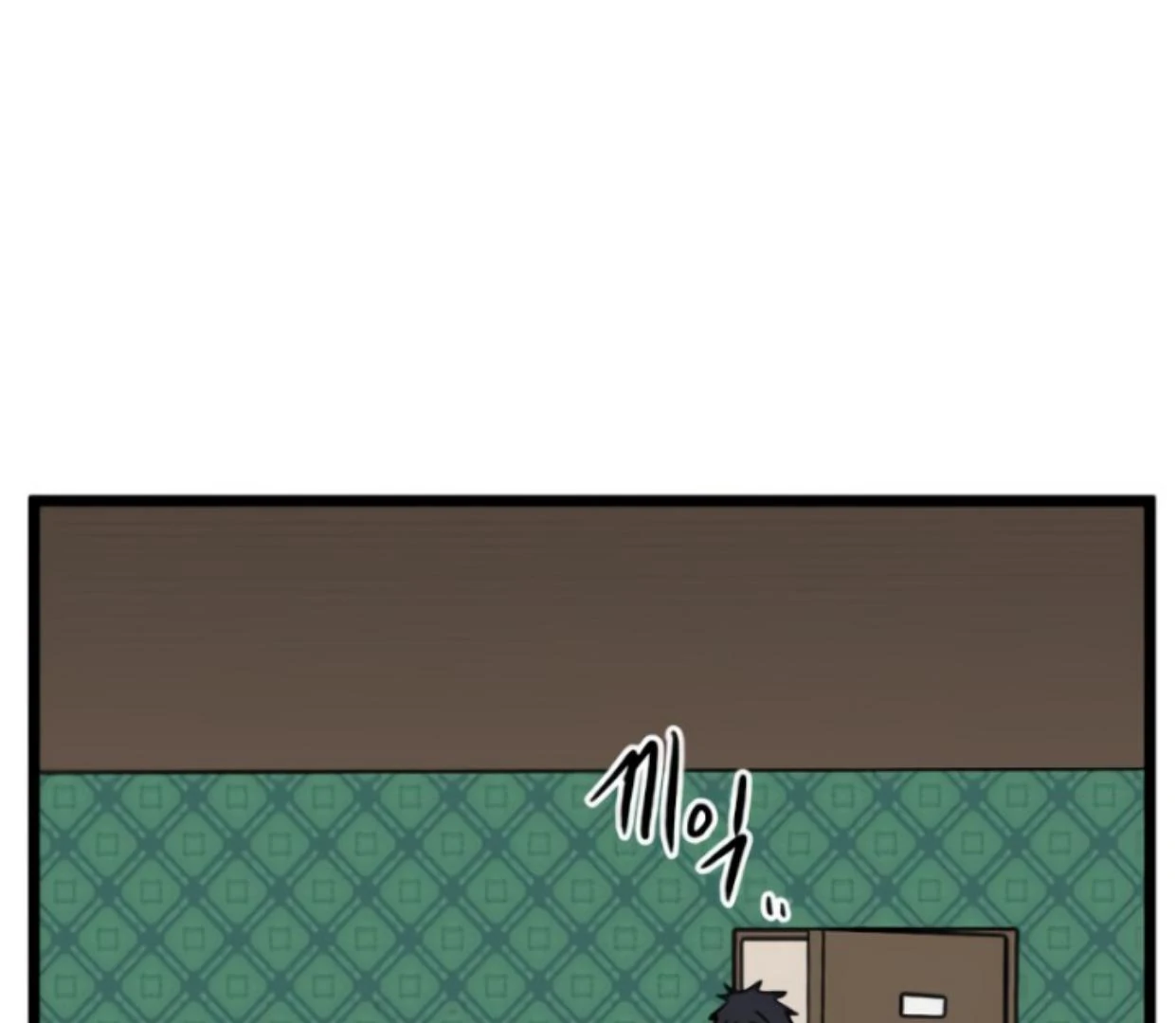 Homeless Chapter 192 - halaman 127