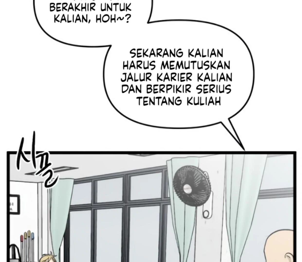Homeless Chapter 192 - halaman 19