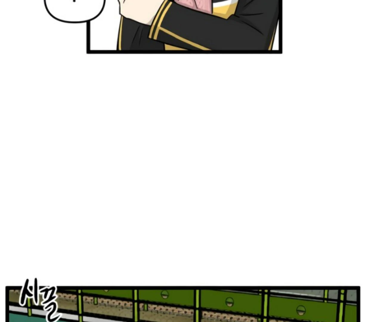 Homeless Chapter 192 - halaman 29