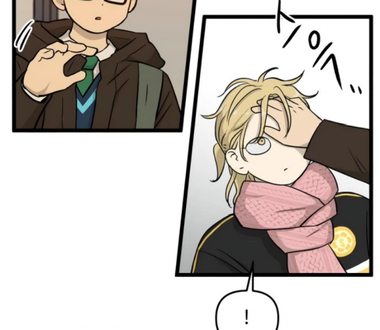 Homeless Chapter 192 - halaman 48
