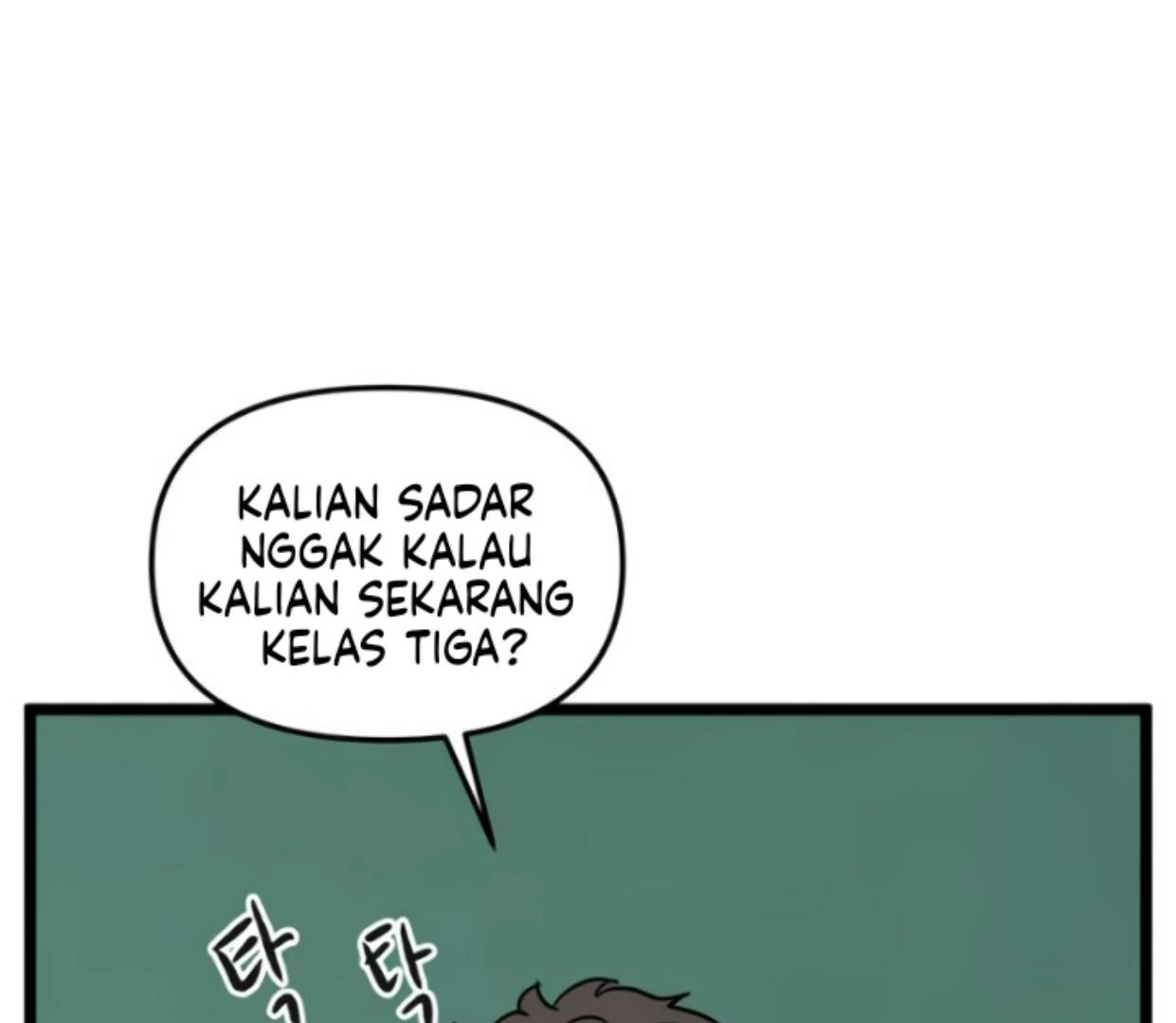 Homeless Chapter 192 - halaman 5