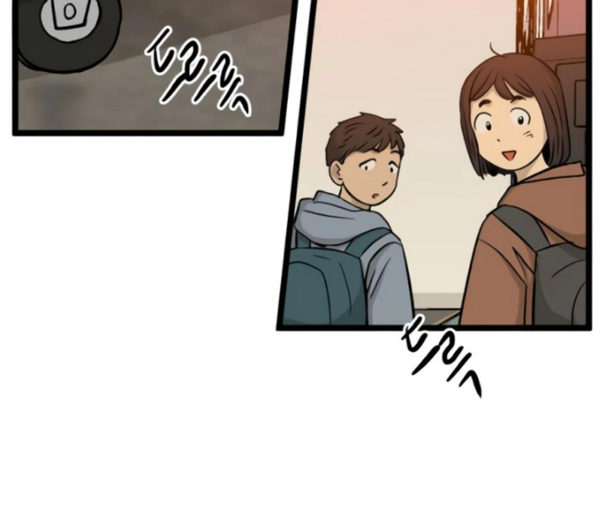Homeless Chapter 192 - halaman 57
