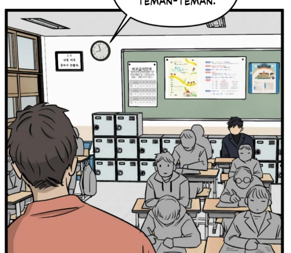 Homeless Chapter 192 - halaman 8