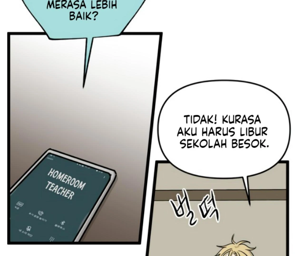 Homeless Chapter 192 - halaman 93