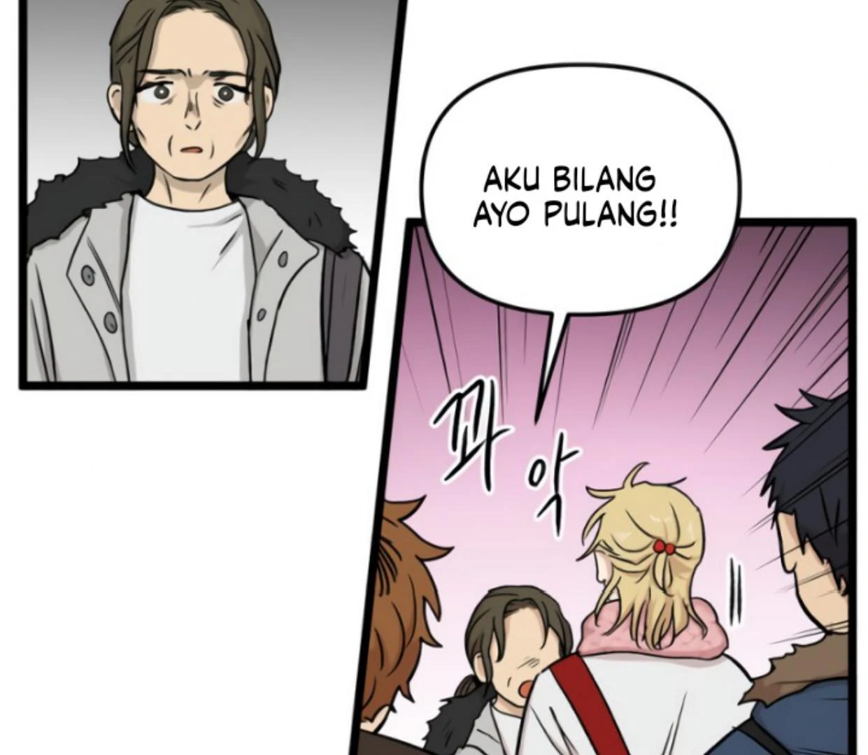 Homeless Chapter 193 - halaman 144
