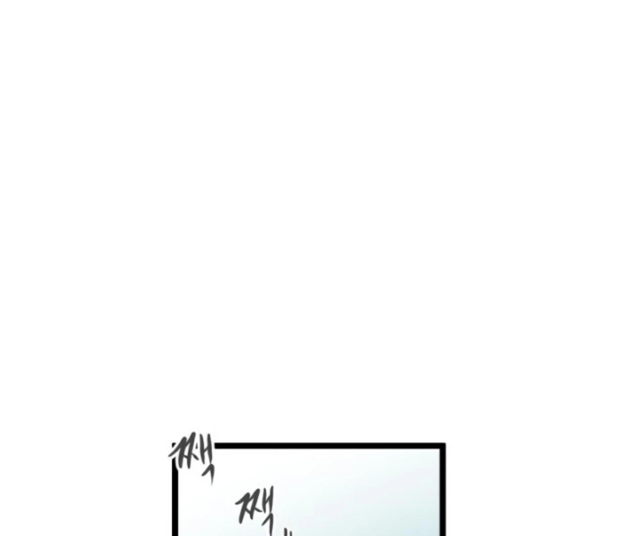 Homeless Chapter 193 - halaman 19