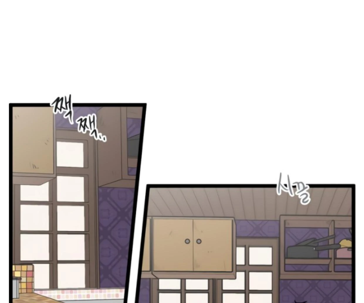 Homeless Chapter 193 - halaman 41