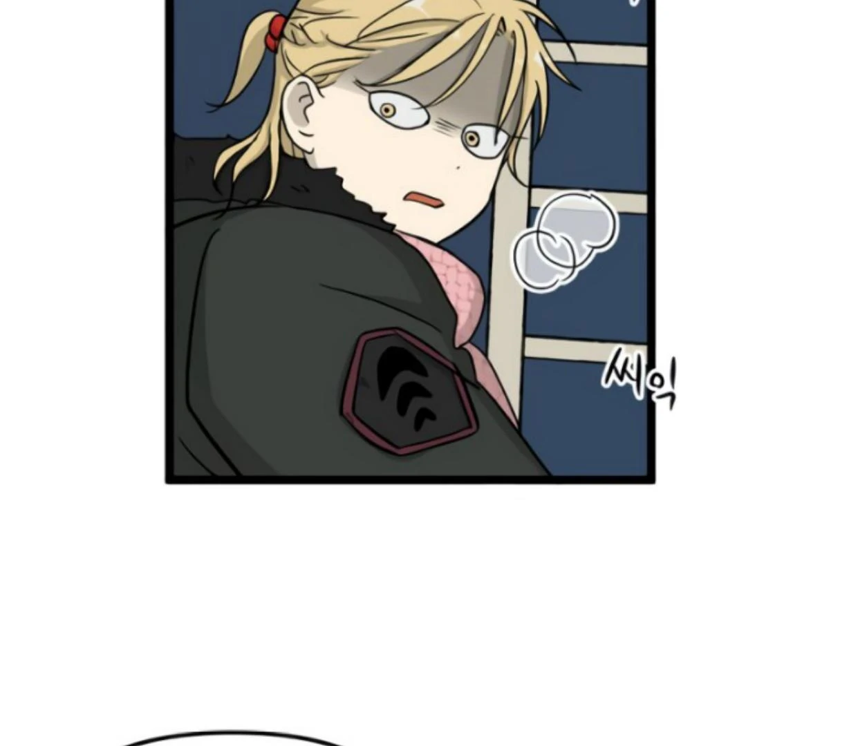 Homeless Chapter 193 - halaman 8