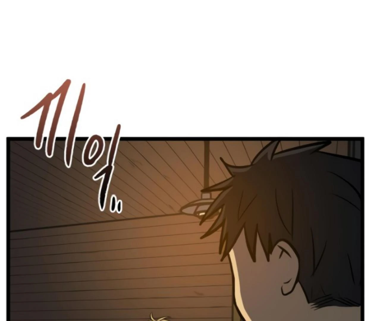 Homeless Chapter 193 - halaman 80