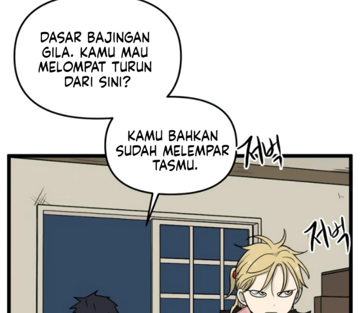 Homeless Chapter 193 - halaman 9