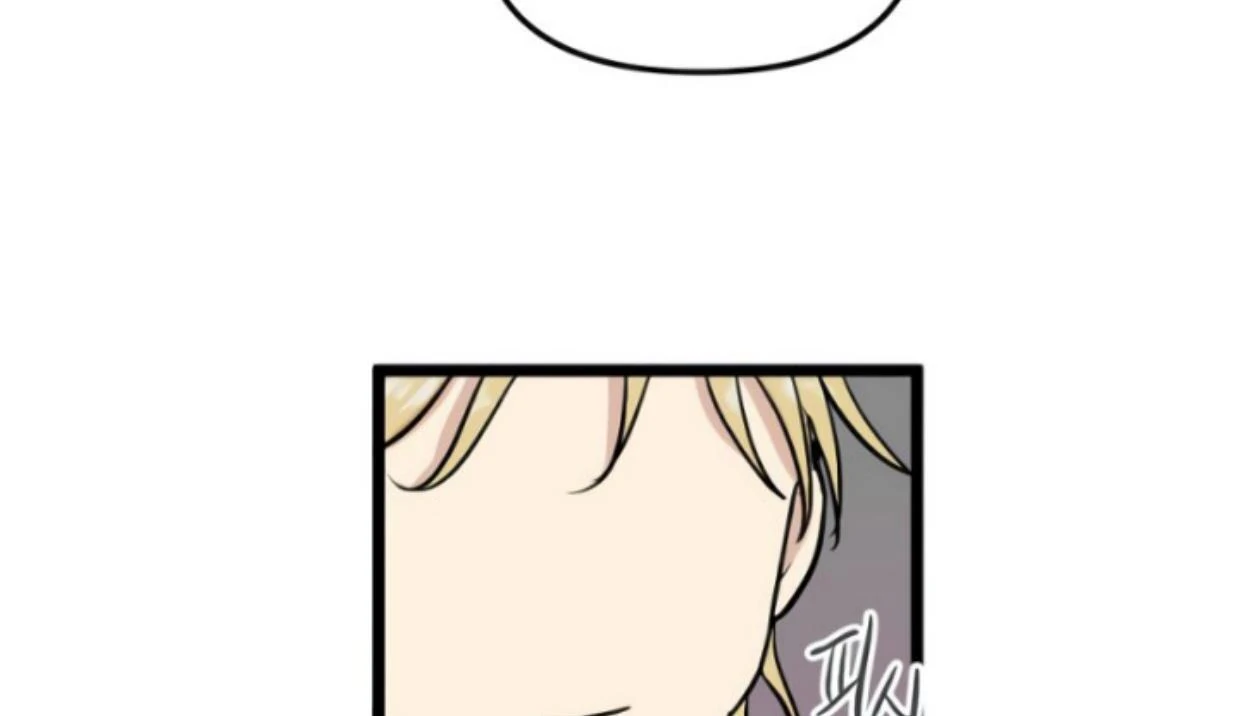 Homeless Chapter 193 - halaman 95