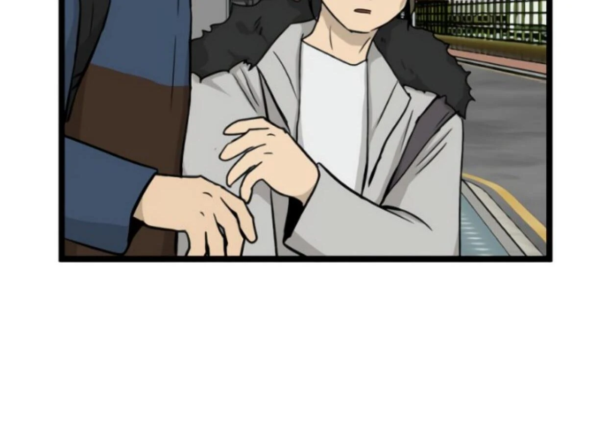 Homeless Chapter 194 - halaman 12