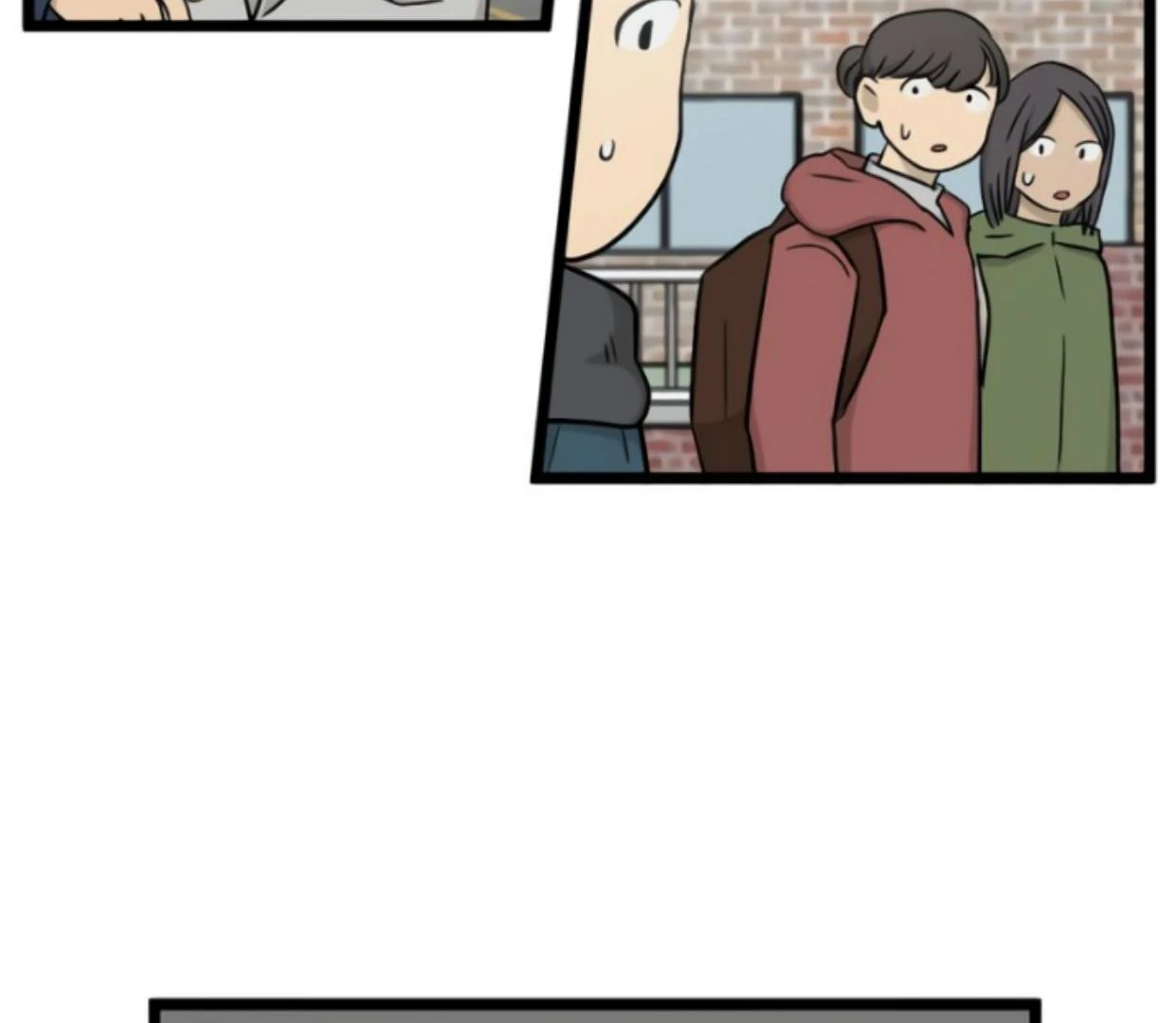 Homeless Chapter 194 - halaman 14