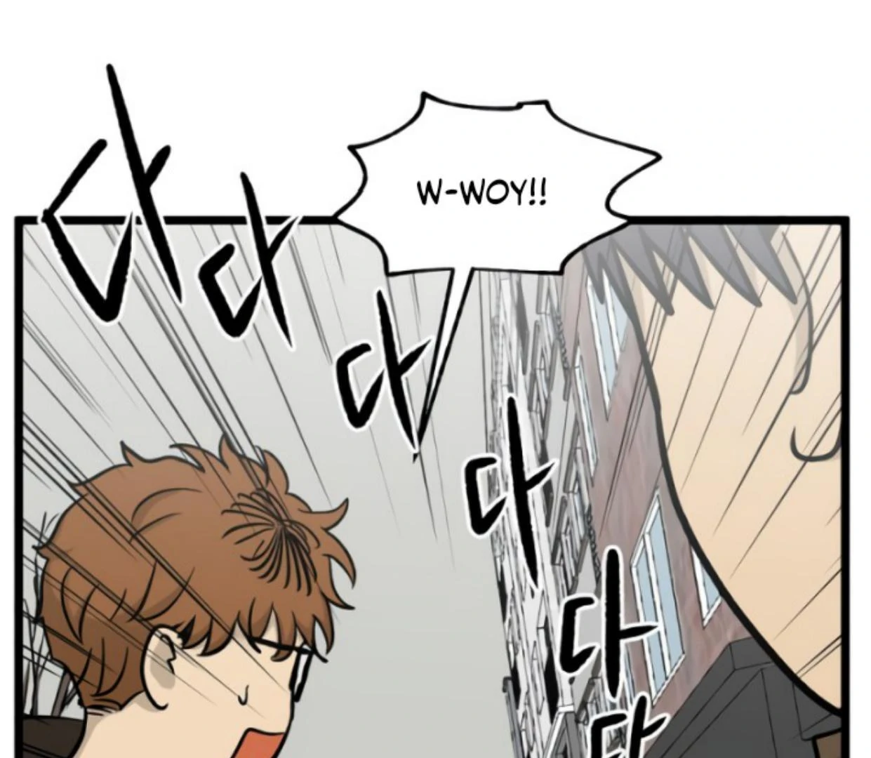 Homeless Chapter 194 - halaman 21