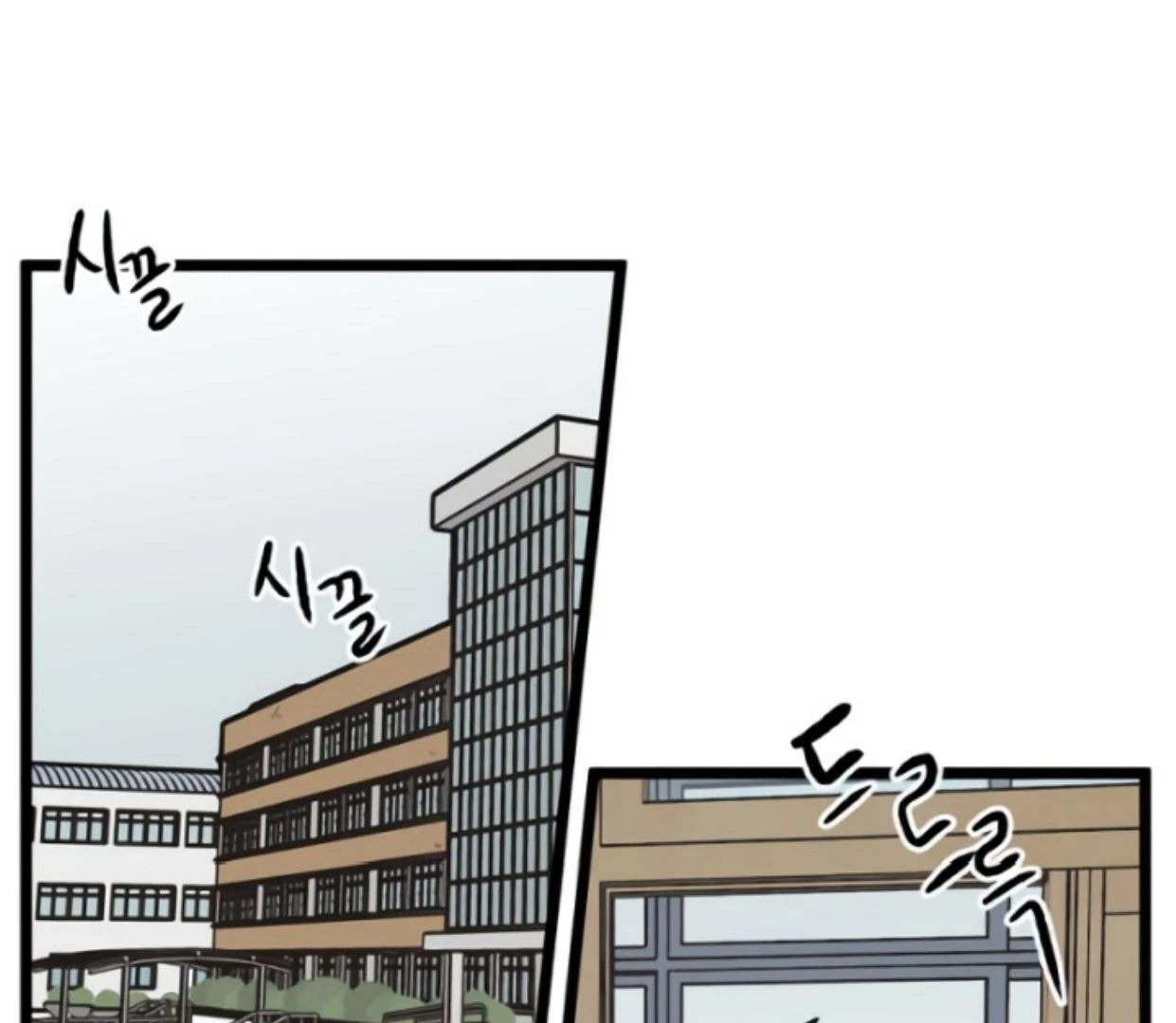 Homeless Chapter 194 - halaman 39