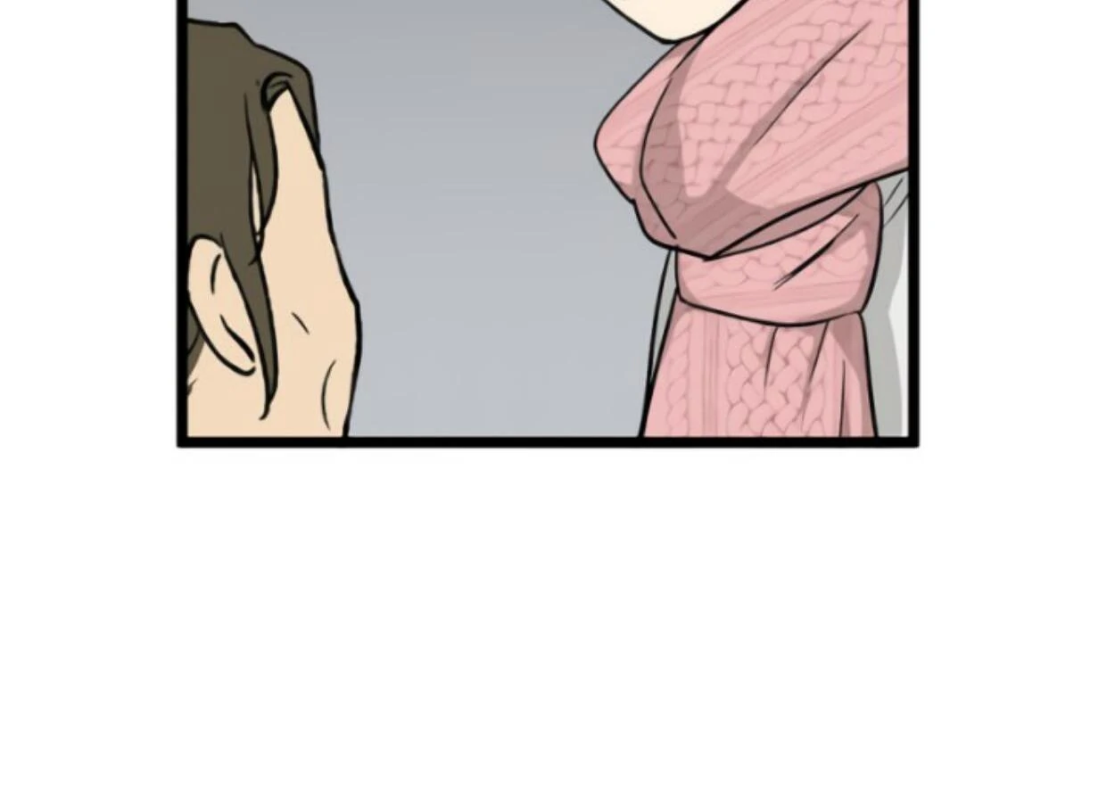 Homeless Chapter 194 - halaman 69