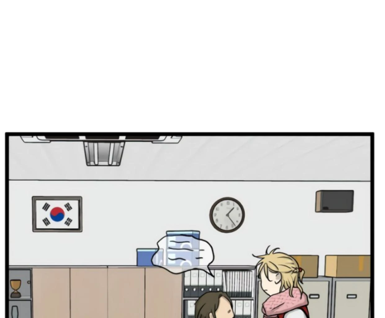 Homeless Chapter 194 - halaman 76