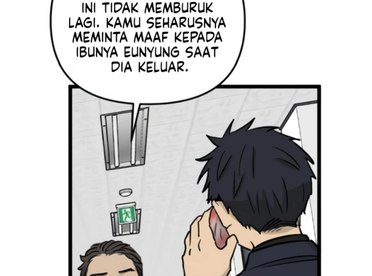 Homeless Chapter 195 - halaman 107