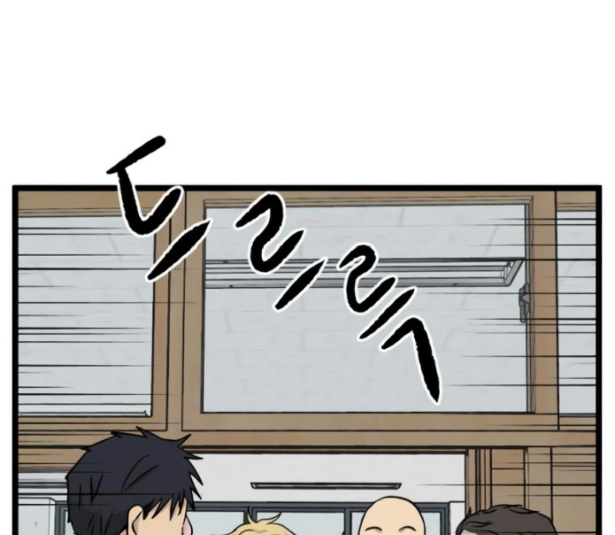 Homeless Chapter 195 - halaman 109