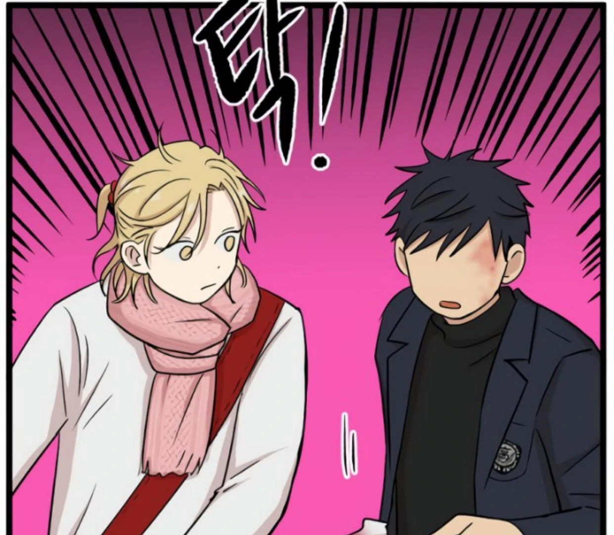 Homeless Chapter 195 - halaman 113