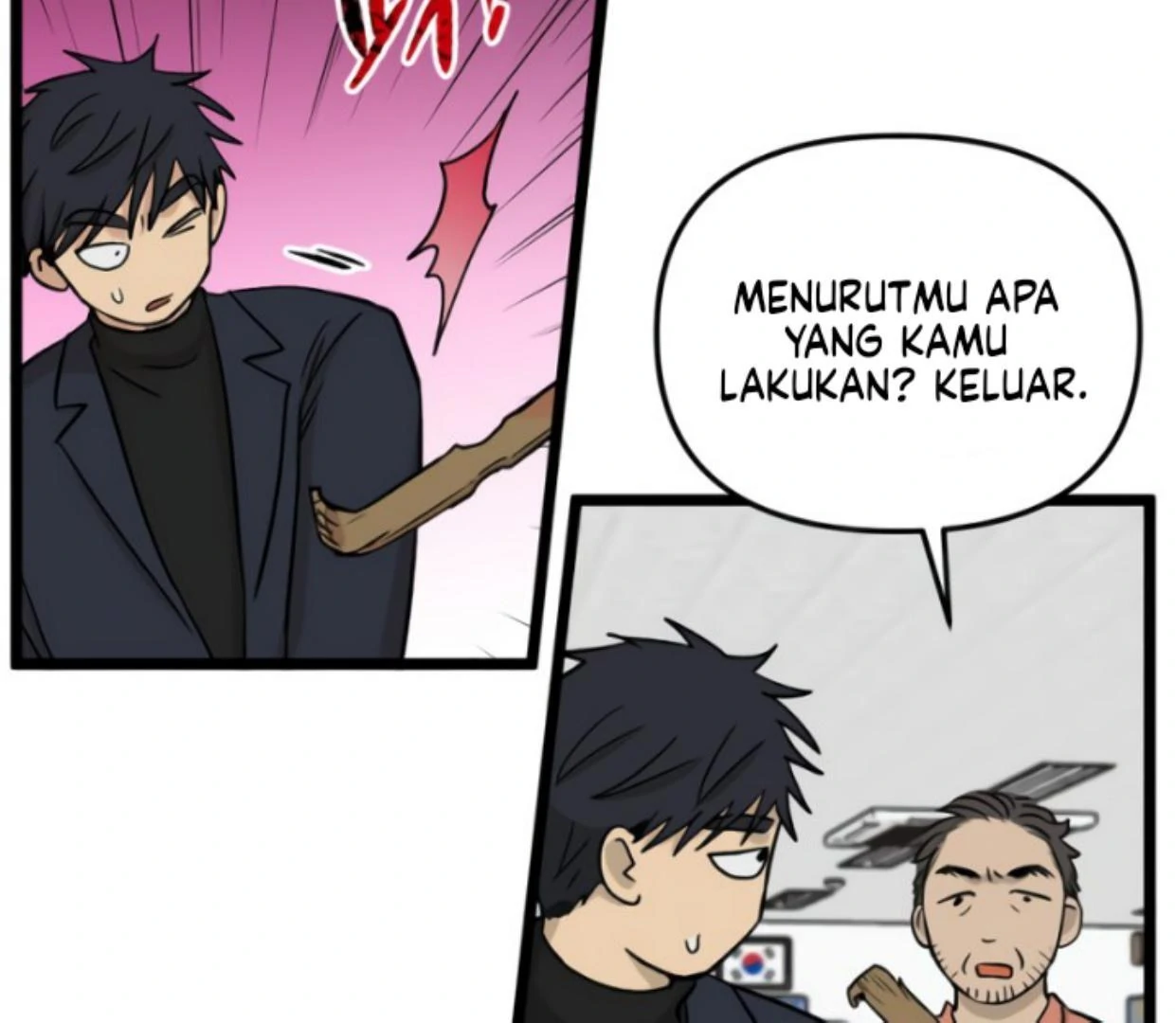 Homeless Chapter 195 - halaman 23