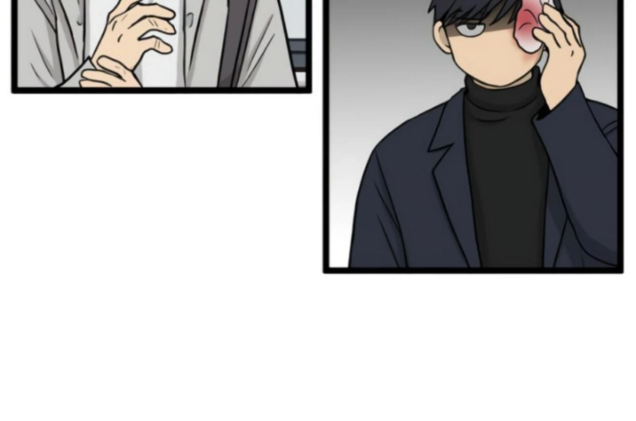 Homeless Chapter 195 - halaman 76