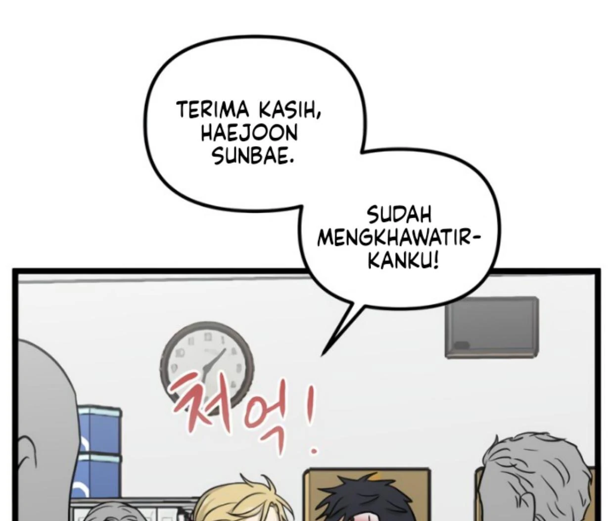 Homeless Chapter 195 - halaman 97