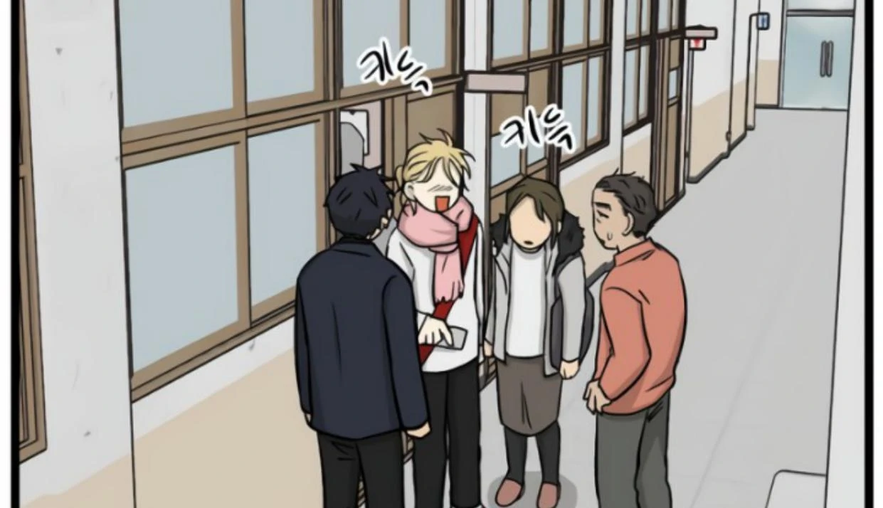 Homeless Chapter 196 - halaman 23