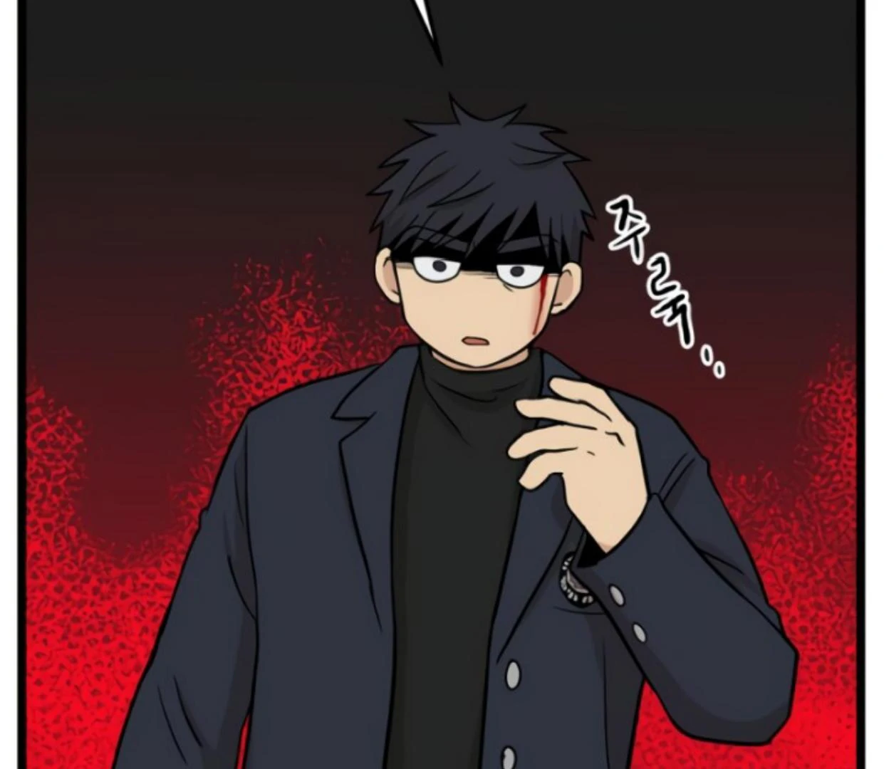 Homeless Chapter 196 - halaman 4