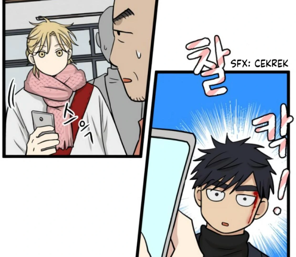 Homeless Chapter 196 - halaman 6