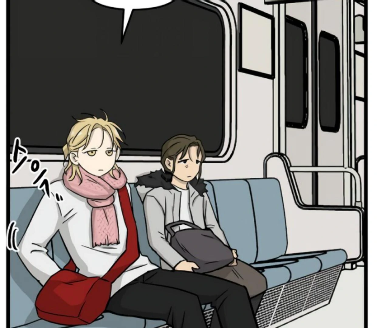 Homeless Chapter 196 - halaman 75