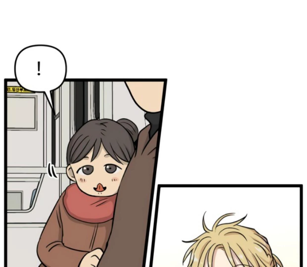 Homeless Chapter 196 - halaman 82