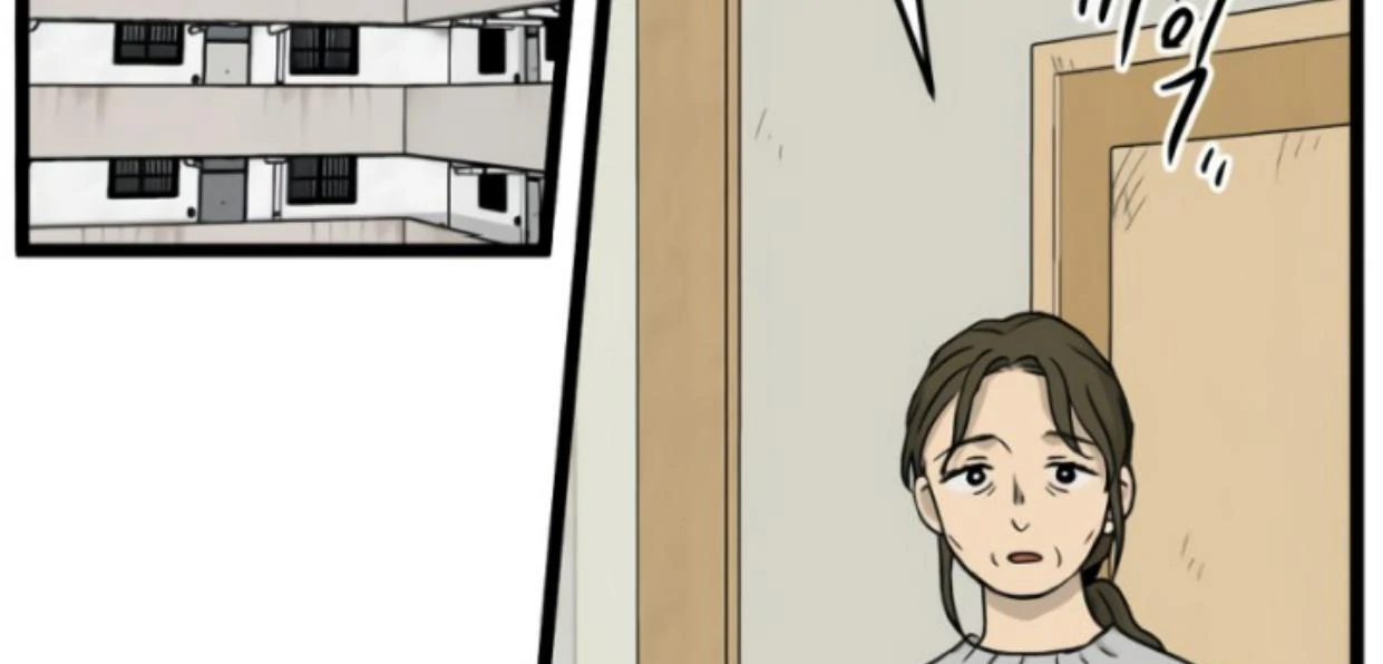 Homeless Chapter 197 - halaman 45