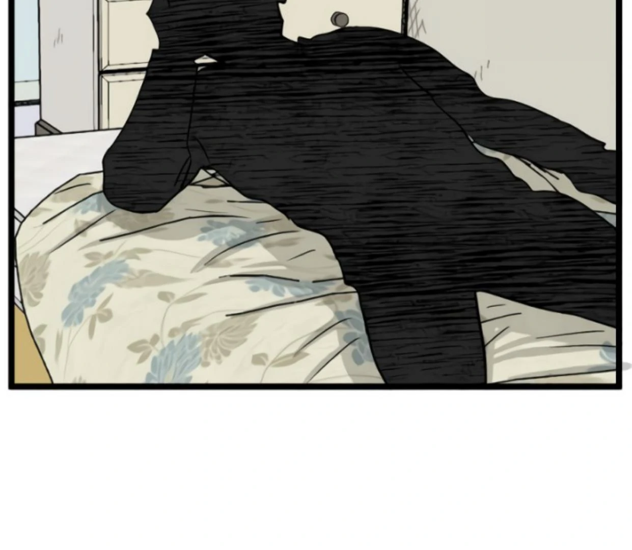 Homeless Chapter 197 - halaman 5