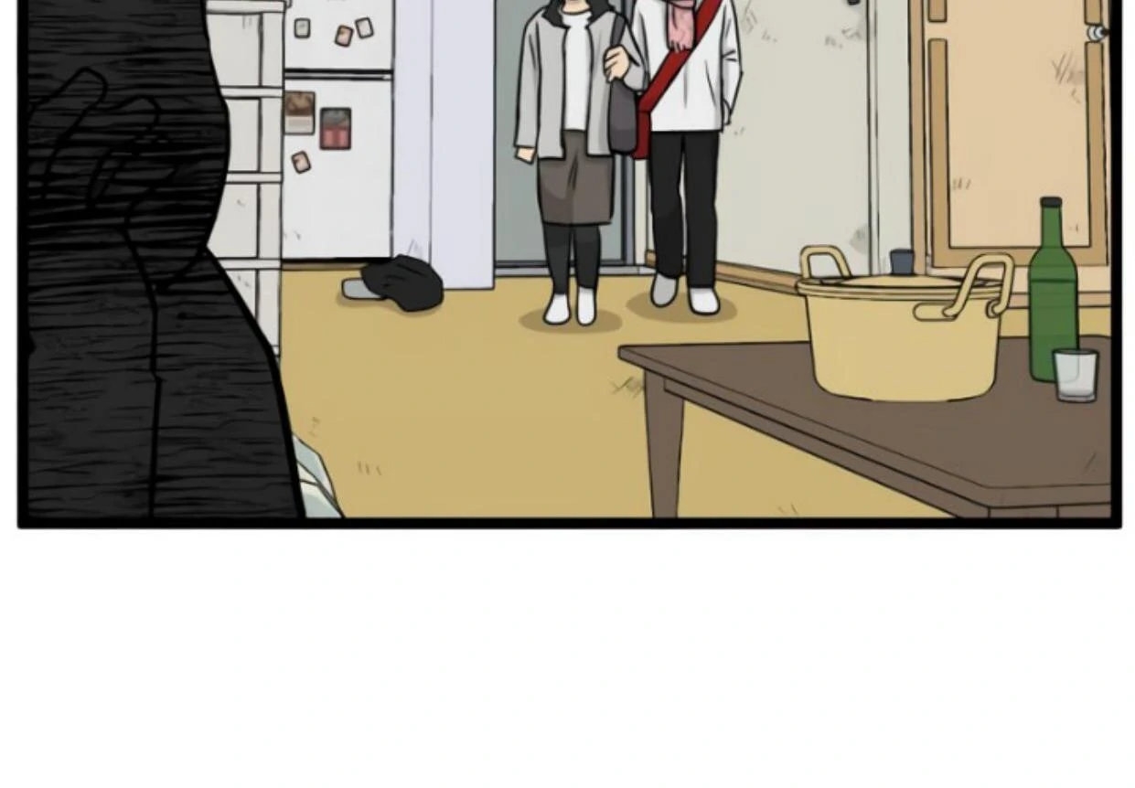 Homeless Chapter 197 - halaman 9