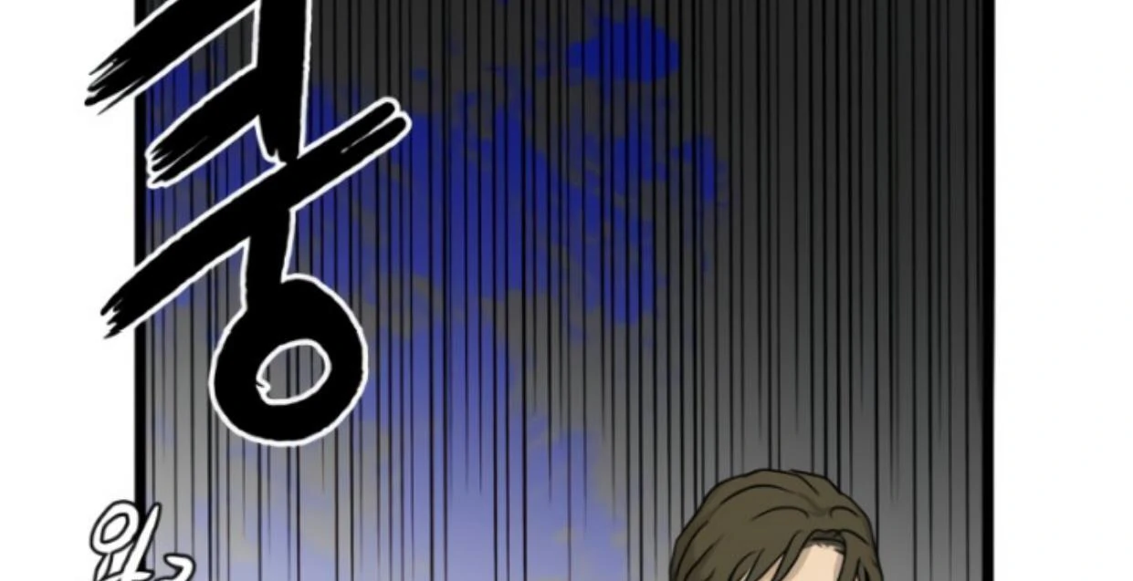 Homeless Chapter 198 - halaman 42