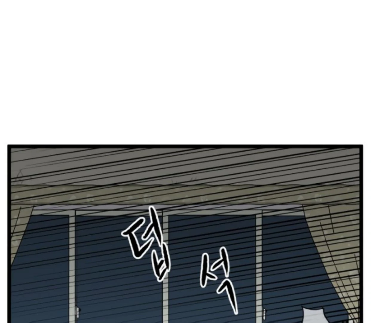 Homeless Chapter 198 - halaman 48
