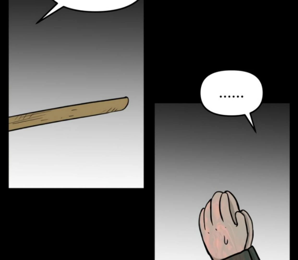 Homeless Chapter 198 - halaman 69