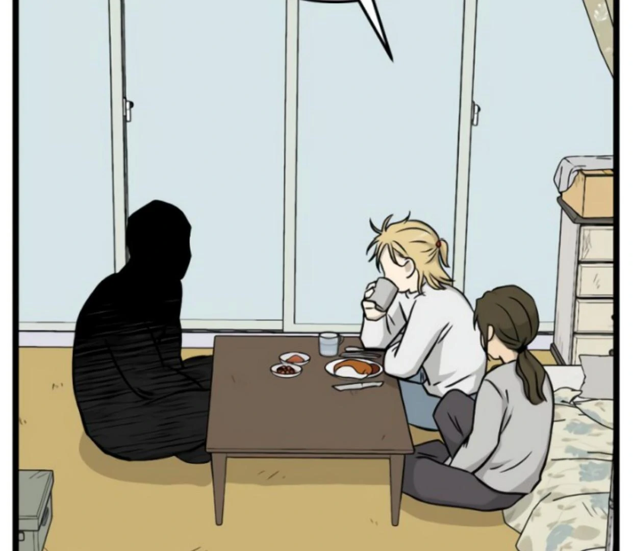 Homeless Chapter 199 - halaman 6