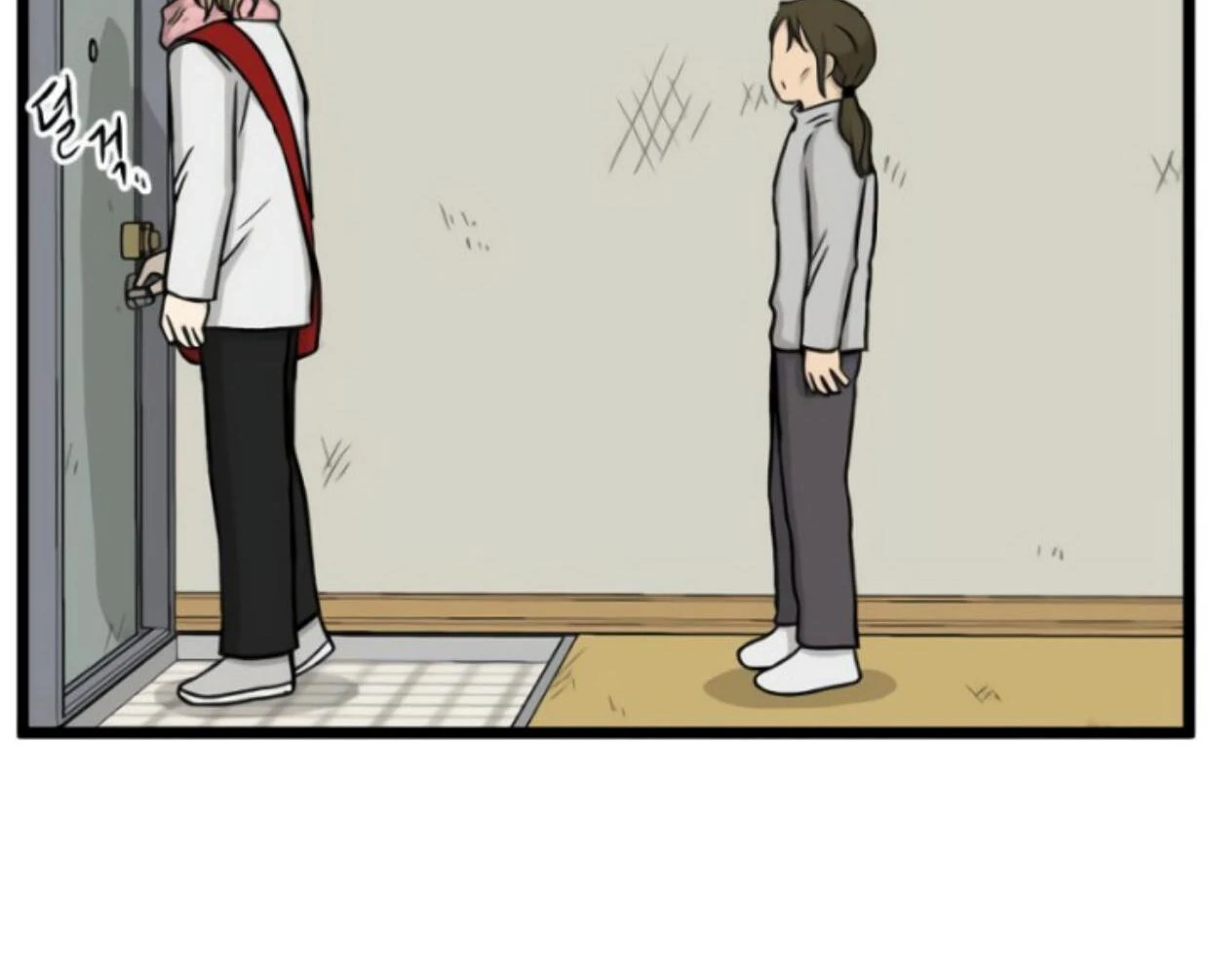 Homeless Chapter 199 - halaman 60