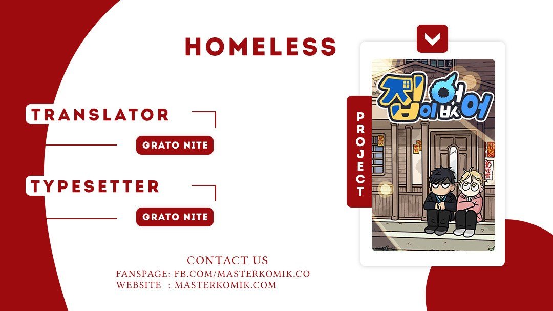 Homeless Chapter 2 - halaman 1