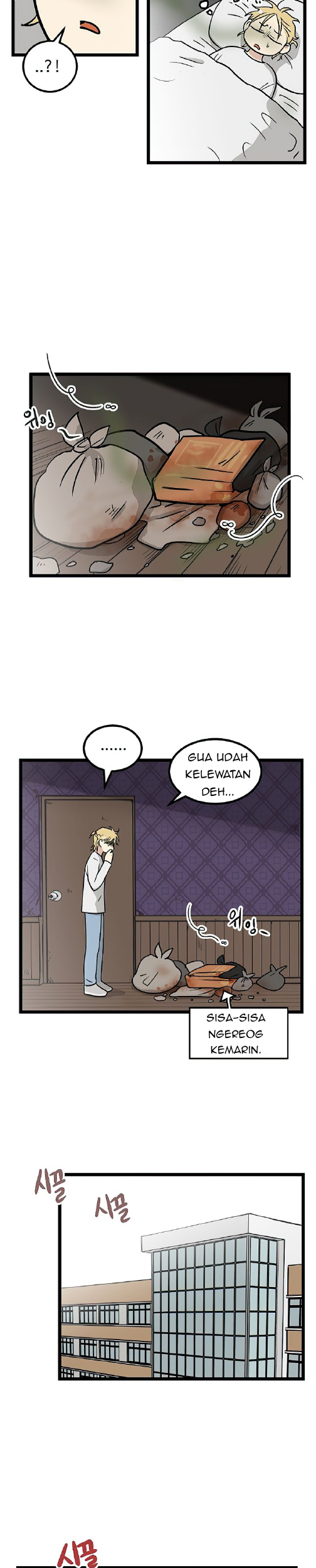 Homeless Chapter 20 - halaman 5