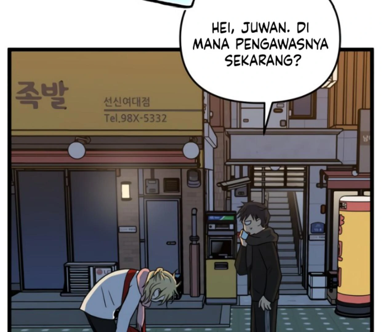 Homeless Chapter 200 - halaman 100