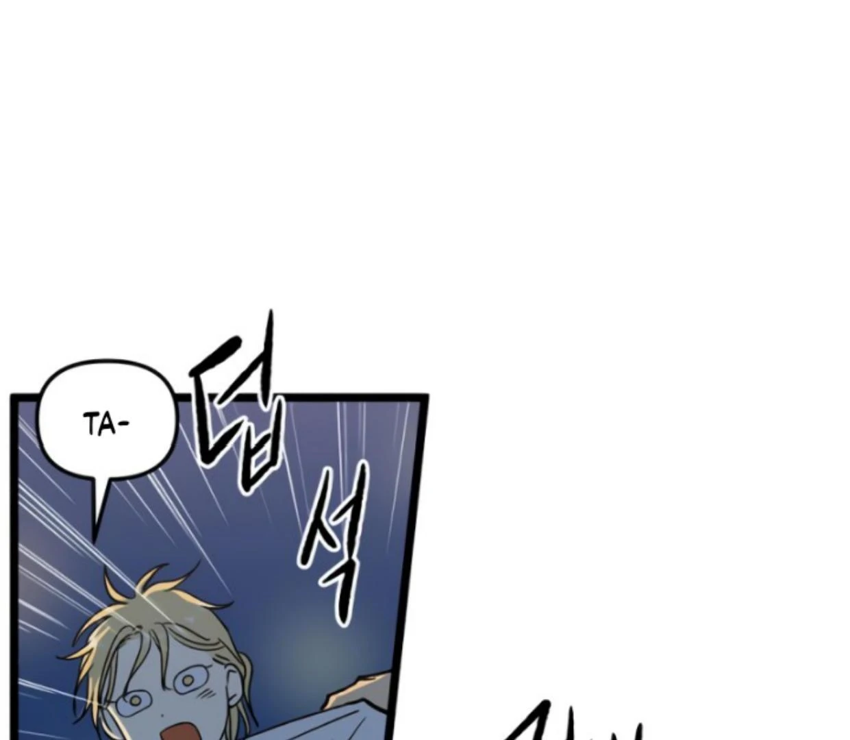 Homeless Chapter 200 - halaman 116