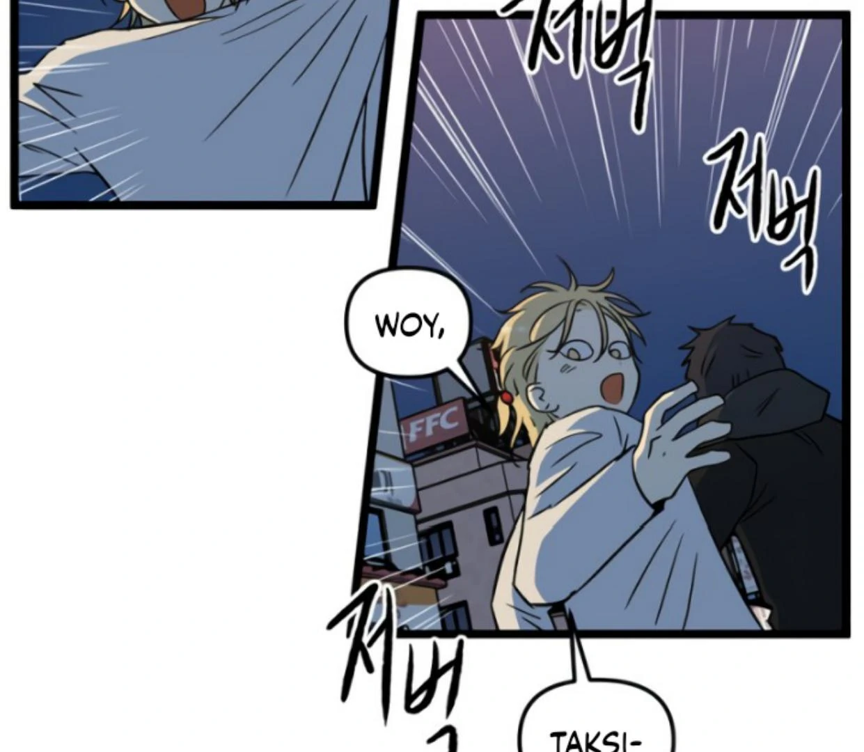 Homeless Chapter 200 - halaman 117