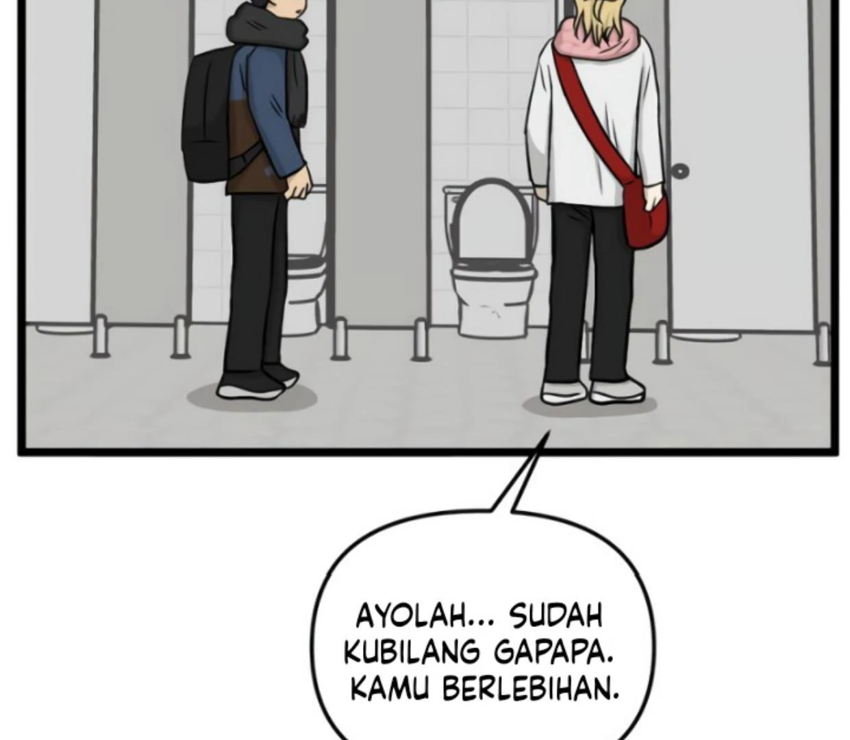Homeless Chapter 200 - halaman 15